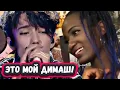 Download Lagu ОНА УПАЛА СО СТУЛА! Первая Реакция Певицы Сопрано на Димаша с песней S.O.S