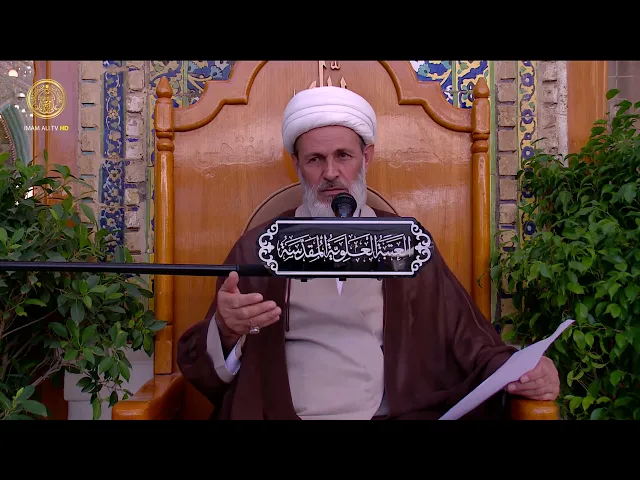 ⁣عدة الطلاق | الشيخ عبد السادة الجابري | (129)