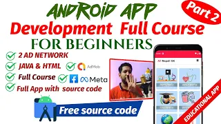android app development tutorial for beginners with Free source code Part 2 full course In Nepali