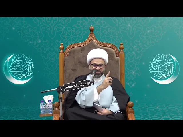 ⁣أول معاجز النبي الكريم (ص) ساعة الولادة - الشيخ ياسين الجمري - مجلس الدعيسي