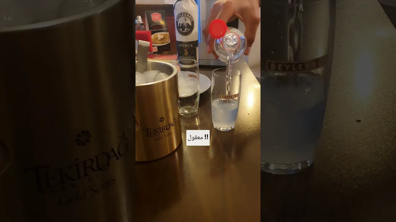 ١١ سبتمبر ٢٠٢٦