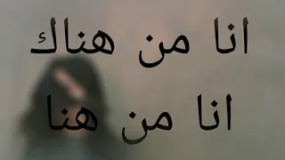 انا هناك انا هناء ولست هناك لست هناء محمود درويش       تصميمي  محمود درويش  فلسطين القدس الاقصى دندنها