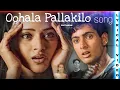 Download Lagu Oohala Pallakilo||Chithram||R.P.Patnaik||Udau kiran,reema sen|| Nihal,Usha