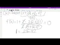 Optimization Problem 2