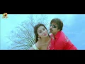 Lagu Don Seenu Telugu Movie Songs   Andhamemo Video Song   Ravi Teja   Shriya Saran