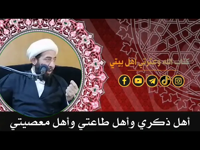 ⁣التزكية المباشرة