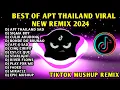 Download Lagu BEST🔥APT THAILAND LATEST VIRAL HITS NEW REMIX 2025
