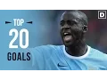 YAYA TOURE Top 20 Goals Ever