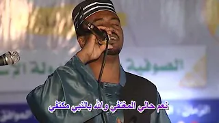 يا نور يا نور 