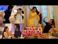 Lagu Pati baramchari:- saath jhume nache Suraj ishaa , romentic mood #todaysepisode 