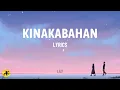Lagu Kinakabahan (LYRICS) - Lily
