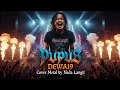 Download Lagu PUPUS – Dewa 19 | Versi Metal Epik \u0026 Raspy Cover by NadaLangit