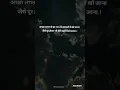 Download Lagu Achha Lagta Hai Har Rat Tere Kheyalo Main Kho Jana😦|#a2zstory.