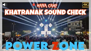 dj power zone mana camp 2025 powerful sound check 