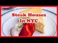5 Best Steakhouses In New York City US Restaurant Guide