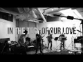 David Duchovny - Hell or Highwater (Official Lyric Video)