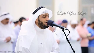 Download HD | Calm Emotional Soothing Recitation | Stress Relief | Sheikh Ahmad Al Nufais | Light Upon Light MP3