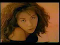 Download Lagu Georgia Quality Coffee Vintage Japanese Commercial 1994 Naoko Iijima Narumi Yasuda