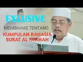 Kumpulan rahasia surat Al fatihah profesor doktor KH Abdul Ghofur [sub indo]