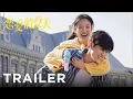 Download Lagu 【恋爱的夏天 Discovery of Romance】定档8.28：吴倩秦俊杰演绎前任重逢