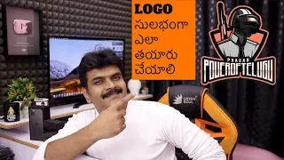 how to make a logo easy method ll in telugu ll