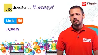 Unit 60 JQuery JavaScript