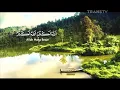 Download Lagu Adzan Maghrib Trans TV 2015 Post Ramadhan