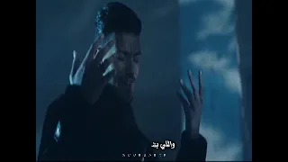 حالات واتس حوده بندق بالسلامه اغنيه مهرجان بالسلامه حوده بندق 