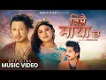 Lagu Timrai Maya Chha | Official MV | Ramesh Pathak | New Nepali Romantic Song 2025