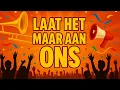 Lagu LAAT HET MAAR AAN ONS (Carnaval 2025) – Officiële Video