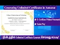 How to generate Unlimited E-Certificates in 2 mins Autocrat Automatic Certificate Generation