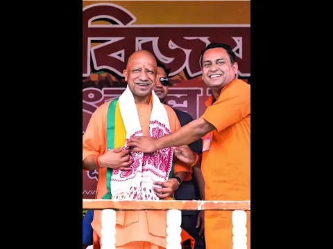 योगी जी को प्रधानमंत्री बनना चाहिए ??
