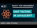 Unit Testing in Javascript with Jest in Hindi and Urdu