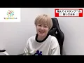 【歌唱分析】庄野真代『飛んでイスタンブール』なぜこんなにオシャレ？秘密は“一瞬のしゃくり”にあった！