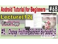 Android Tutorial for Beginners FirstApp Change Position SeekBar By Sound