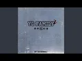 Download Lagu 멋쟁이 신사 (Hip Hop Gentlemen)