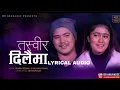 Download Lagu New Nepali lyrical song- Tasbir Dilaima | Prabin Bedwal, Rachana Rimal \u0026 BB Anuragee | 4K