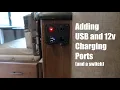 12v and USB Charge Port Upgrade RV Upgrades