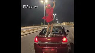 اغاني هجوله مغربي علاش علاش مطلوبة  اغاني هجوله مغربي علاش علاش مطلوبة