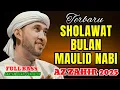 Download Lagu AZZAHIR BERSHOLAWAT FULL ALBUM SHOLAWAT BULAN MAULID NABI VIRAL DI SEMARANG
