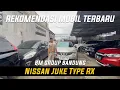Lagu REKOMENDASI MOBIL TERBARU NISSAN JUKE TYPE RX