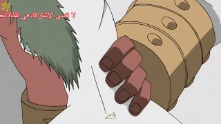 دانزو يستعمل عين شيسوي على ميفون دندنها