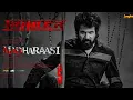 Download Lagu Madharasi - Official Trailer| Sivakarthikyan | A.RMurugadoss | Anirudh | Sri Lakshmi | 2025