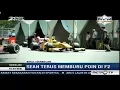 Download Lagu Sean Gelael - Metro TV - Newsline Senin 26 Juni 2017