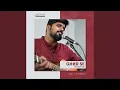 Download Lagu Yeshu Mera Raja / Uthate Hai Tera Naam, Session 2.1