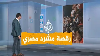 شبكات لفتة إنسانية من فرقة موسيقية لإسعاد مشرد في مصر ماذا فعلوا  شبكات لفتة إنسانية من فرقة موسيقية لإسعاد مشرد في مصر ماذا فعلوا