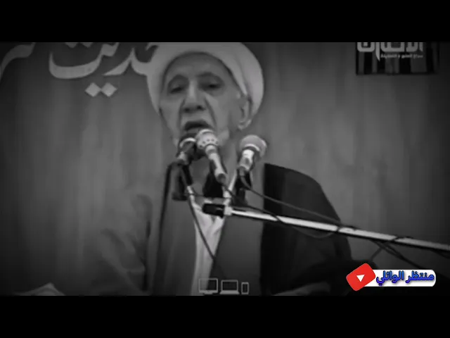 ⁣علموا أولادكم على القرآن الكريم |الدكتور احمد الوائلي