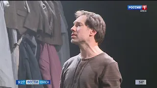 На камерной сцене Омской драмы представят моноспектакль актера театра и кино Андрея Финягина «Иностранец»
