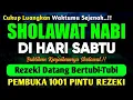Download Lagu SHOLAWAT JIBRIL PENARIK REZEKI PALING DAHSYAT, Sholawat Nabi Muhammad SAW, Sholawat Jibril Merdu