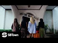 Lagu [SBTown] YGIG 'Chicka-chick-a' MV Teaser